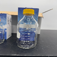 New Waters Glass Storage Bottles Quantity 7 image 2